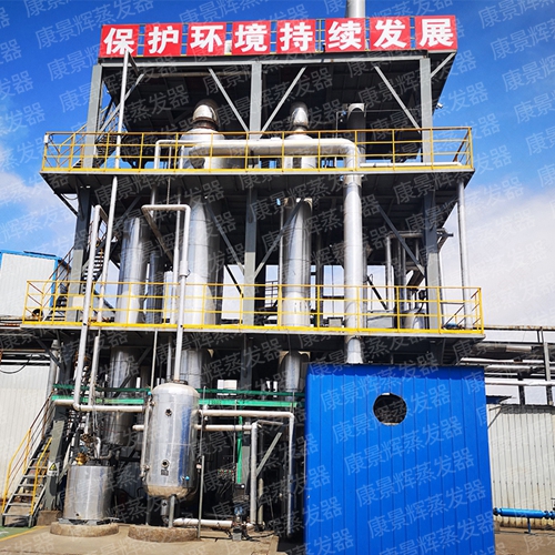 三氯異氰尿酸母液怎么處理？