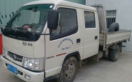 浙江寧波象山縣客戶送修臺灣明裕復(fù)合圓錐破碎機(jī)